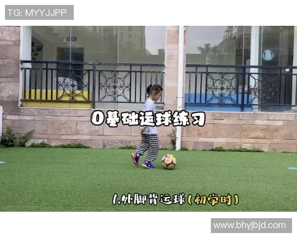 从零基础到足球高手：灵活性训练全方位指南与技巧分享