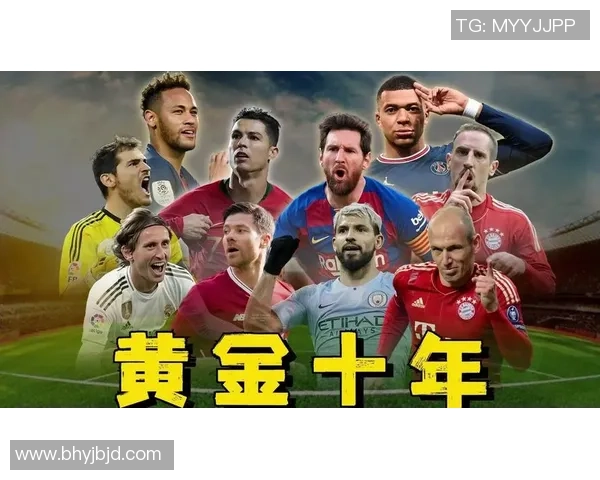 全球足球巨星的传奇人生与辉煌成就盘点 全球足球巨星的传奇人生与辉煌成就盘点