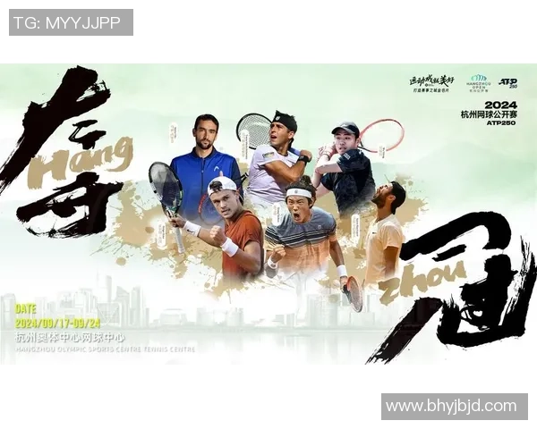 杭州网球队在挑战赛中的默契配合与战术执行分析