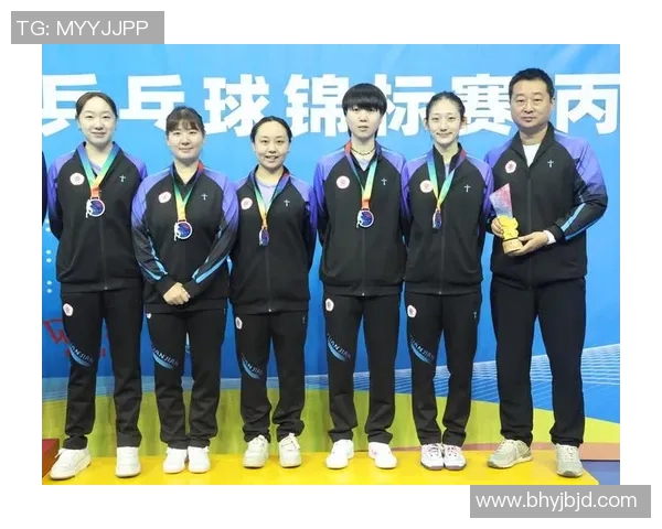 武汉乒乓球队团队协作能力显著提升再创佳绩引领全国乒乓球新风潮 武汉乒乓球队团队协作能力显著提升再创佳绩引领全国乒乓球新风潮