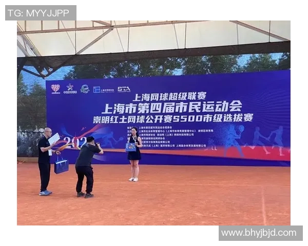 上海网球队逆袭之旅揭秘城市联赛背后的拼搏与荣耀 上海网球队逆袭之旅揭秘城市联赛背后的拼搏与荣耀