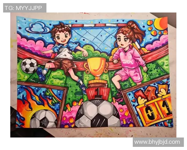 享受足球课堂的乐趣与成长体验，开启你的足球之旅