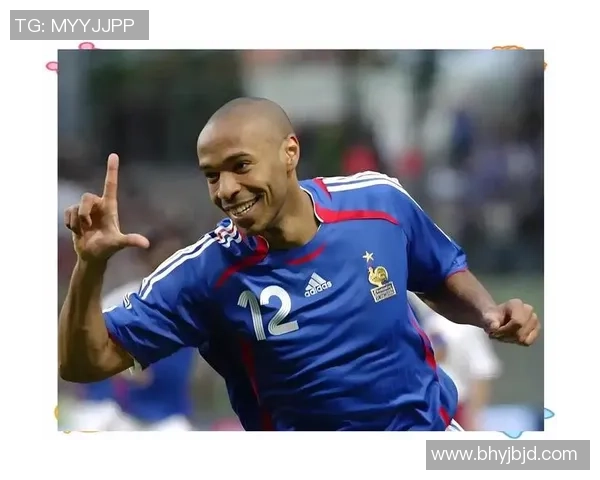 法国足球文化的魅力与传承探讨：激情与艺术的完美结合