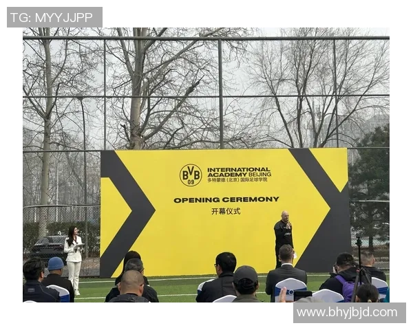 豪门足球风云巴卡约科的崛起与挑战：从青训到顶级联赛的奋斗历程