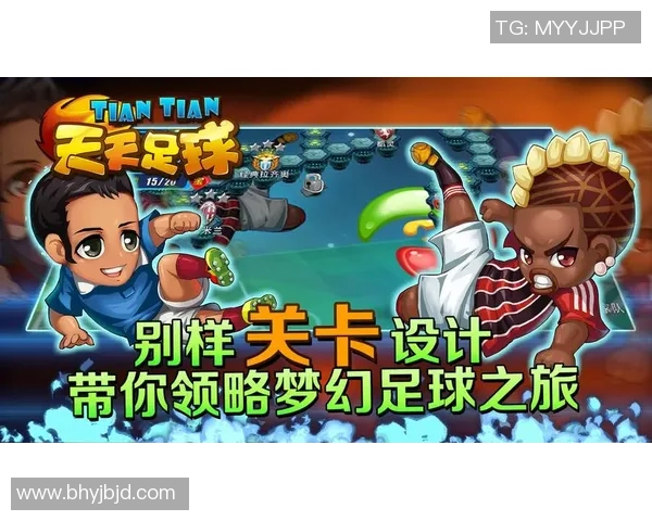 足球游戏规划:打造沉浸式体验与竞技乐趣的完美结合方案 足球游戏规划:打造沉浸式体验与竞技乐趣的完美结合方案